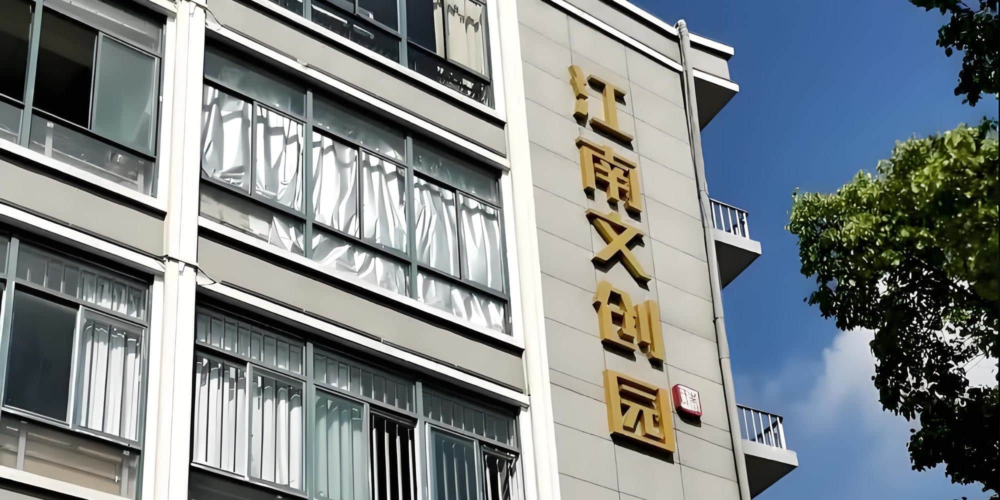 外立面